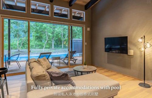 Ogano-machi Villa | 秩父別邸 木叢 komura