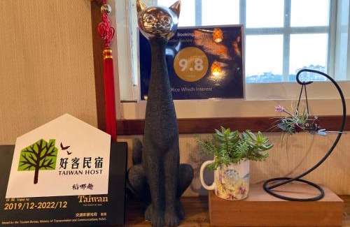 Dongshan Villa | 稻哪趣田園民宿 平價villa