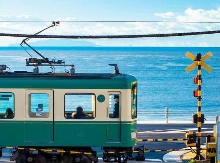 Kugenuma Villa | 站前1分钟 近镰仓 江之岛等景点 全新一户建 直达东京新宿 江之岛 可住7人 带天台