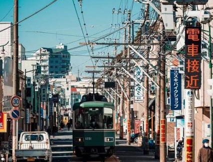 Kugenuma Villa | 站前1分钟 近镰仓 江之岛等景点 全新一户建 直达东京新宿 江之岛 可住7人 带天台