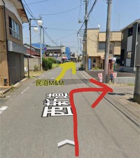 Ryugasaki Wohnung | 竜ケ崎駅そばのゲストハウスM＆M３