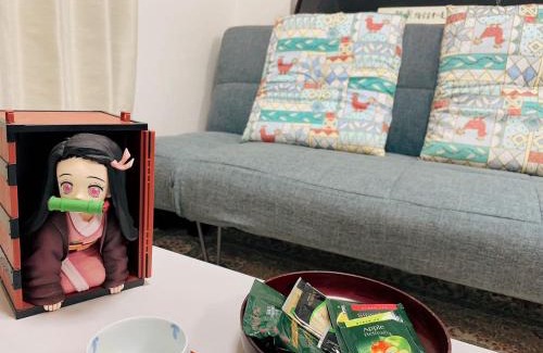 Kita Villa | 竹苑（一戸建て）露天温泉歩い1分間・梅田まで12分・天神橋六町目歩いて7分間