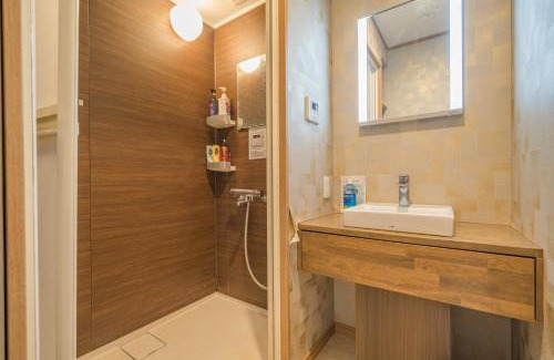 Hakone Wohnung | 箱根仙石原心温まる雅宿