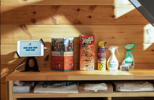 Hakone Skihütte | 箱根芦ノ隠 Ashi Hakone Cabin Retreat