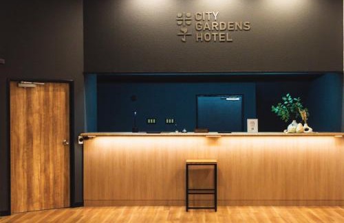 Yonago Hotel | 米子シティガーデンズホテル Yonago Citygardens Hotel