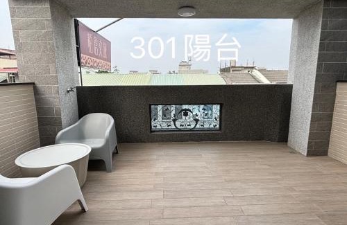 Xiluo Haus | 粨倉文旅