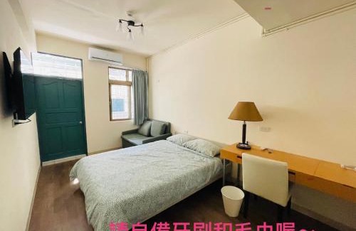 Longtan District Haus | 紅橋驛站 桃園市民宿136號