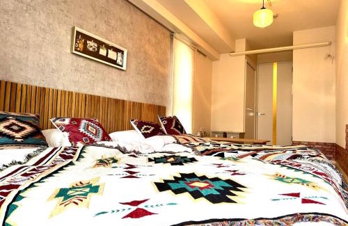 Chikusa Ward Wohnung | 紬木乃宿-名古屋池下-