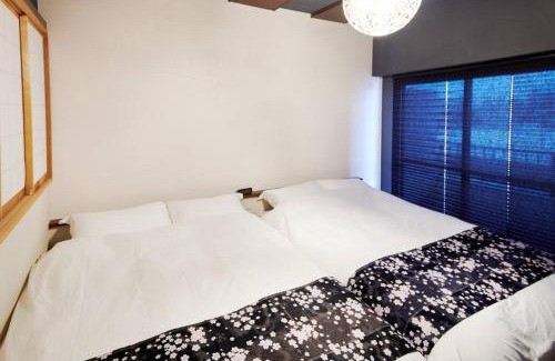 Honmachi Wohnung | 組紐の間