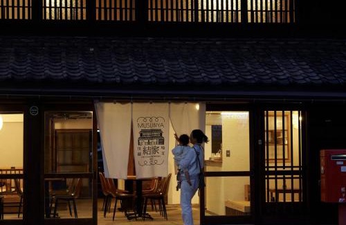 Kawagoe Haus | 結家 -MUSUBIYA-