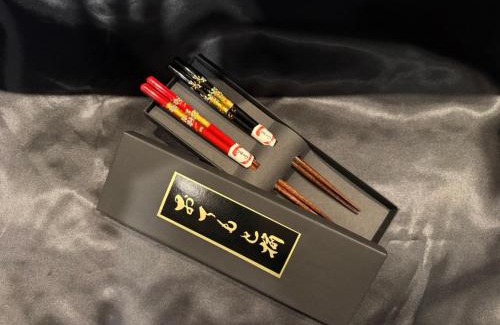 Toba Hotel | 絶景海風癒し庵 新八屋