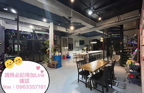 Sanxing Haus | 綠寶石休閒農場 其他房型請加Line