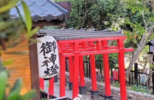 Yuanli Haus | 綠意山莊 Greenforest