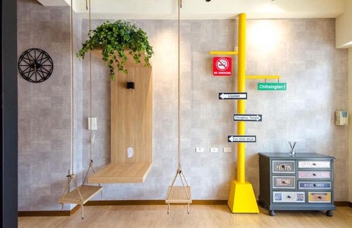 Ji'an Haus | 綠時光民宿