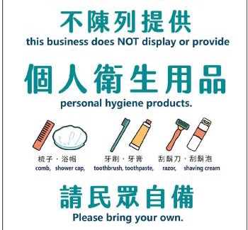 Erlin Haus | 緯の厝民宿