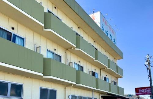 Nishi-Ohama Kita Hotel | 美咲旅館