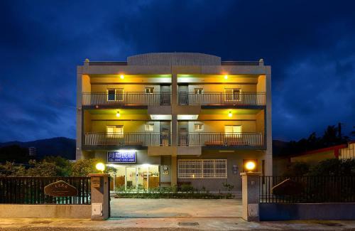 Shoufeng Bed & Breakfast | 美村民宿