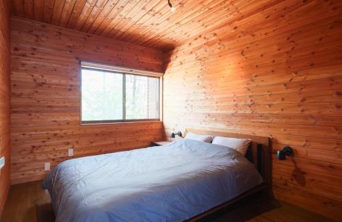 Tsumagoi Haus | 聖翔庵