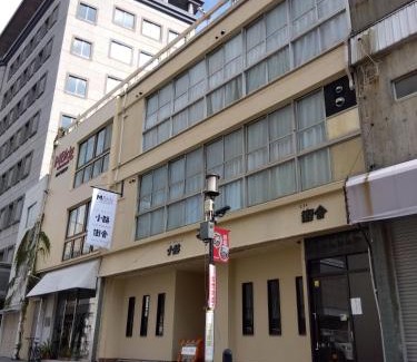 Naka Ward Wohnung | 肴町街舎