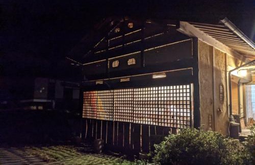 Kagamino-cho Haus | 自然と触れ合える宿みのむし