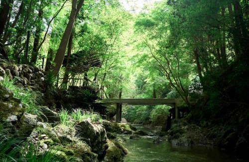 Akiruno Hotel | 自然人村