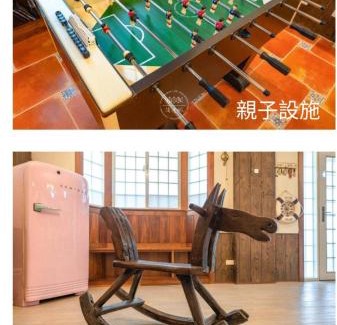 Wujie Villa | 艾瑪莊園民宿