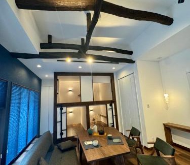 Katsuura Wohnung | 花とハーブ癒しの巣ごもり宿-花木の宿-