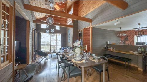 Nagawa Wohnung | 花の街300# Nature Escape BBQ