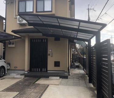 Sakyo Ward Villa | 花見宿hanamiyado叡電eiden木野kino-木野駅徒歩1分 1minutes walk from kinostation-洗濯乾燥機-無料駐車場有