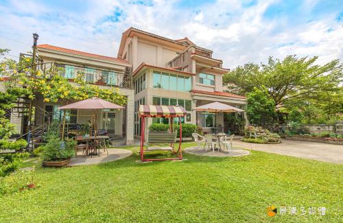 Gongguan Haus | 苗栗公館聚福居民宿