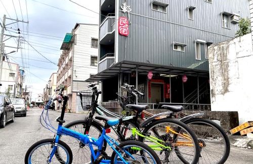 Fangliao Haus | 若華軒民宿Ruohuaxuan