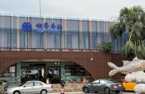 Fangliao Haus | 若華軒民宿Ruohuaxuan