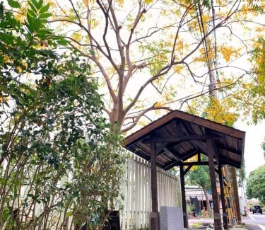 Beipu Haus | 茅店BnB