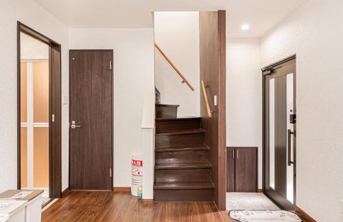 Edogawa Haus | 華夏民宿