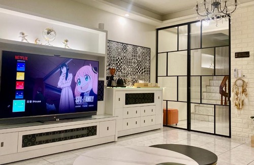 Longtan District Haus | 蒔薈 iHouse 包棟民宿