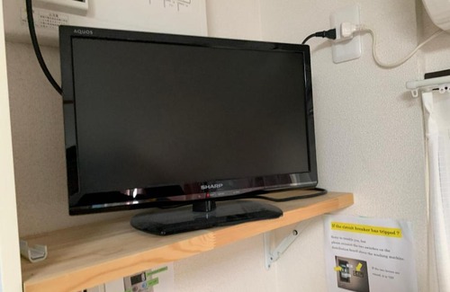 Kamata Wohnung | 蒲田エリアのマンションタイプで三密回避 家具家電付きのお部屋で自炊も可能消毒殺菌清掃