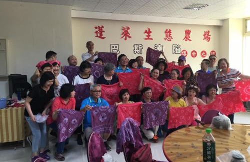 Nanzhuang Haus | 蓬萊生態農場仙山民宿