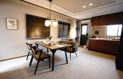 Kurashiki Wohnung | 藤花Touka