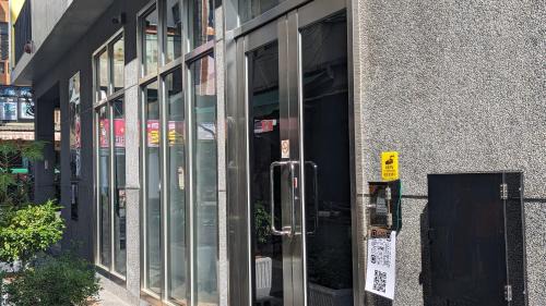 Kaohsiung City Centre Haus | 蘆思特六合民宿