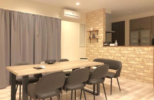 Nasushiobara Wohnung | 術Jutsu那須塩原