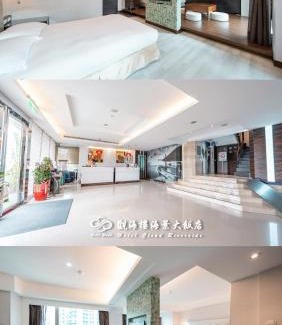 Tamsui Hotel | 觀海樓海景大飯店 Hotel Cloud Riverside