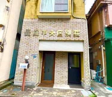 Chuo Haus | 觉罗中央区别莊201