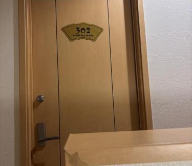 Chuo Haus | 觉罗中央区别莊302室