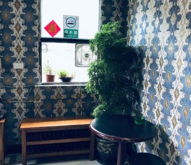 Luodong Hotel | 貴族旅社 宜蘭縣旅館095號