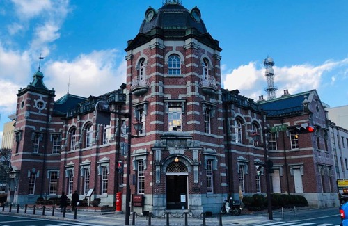 Morioka Wohnung | 貸切古民家 ゆったどの宿