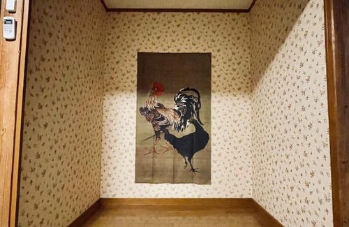 Morioka Wohnung | 貸切古民家 ゆったどの宿