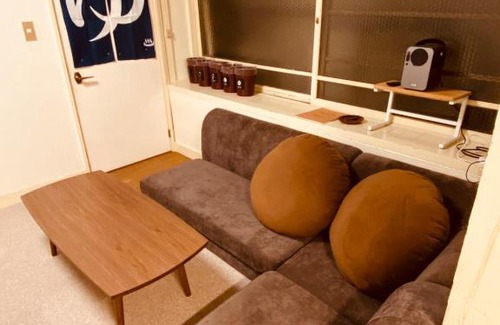 Morioka Wohnung | 貸切古民家 ゆったどの宿