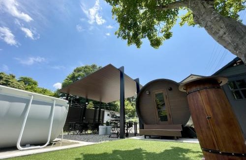 Shiobara Haus | 貸切宿さうなす