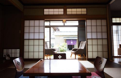 Nikko Villa | 貸切御宿 憩（Ikoi）/Nikko Kinugawa Area