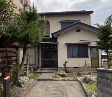 Fukui Haus | 貸切民泊 手寄の宿 JR福井駅東口から徒歩5分 5min 安い